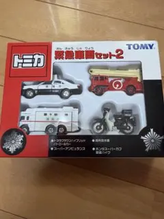 新品未開封】トミカ 緊急車両セット 1&2 スーパーポリスカー