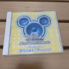 ClubDisney Super Dancin'Mania DiscoFever