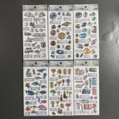 大人の図鑑シール3D 天体　鉱物　海洋生物　シマエナガ　懐かしい文房具　カクテル