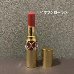 イヴサンローラン ルージュ ヴォリュプテ シャイン No.83