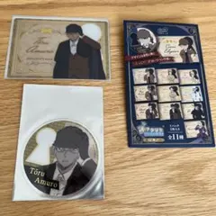 名探偵コナン　ぷっクリカコレクション　安室透