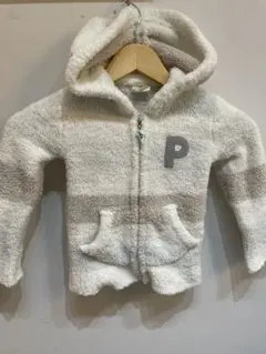 Item thumbnail for item a632291a-7361-4825-b74b-aecaa6b0bef8