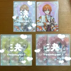 STPR Family ランダムカード すとぷり