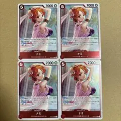 ワンピース ナミ EB03-006 R 4枚 Heroines Edition