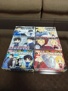 [未開封]鋼の錬金術師 ミニフィギュア 月刊少年マガジンガンガン付録