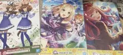 【ウマ娘】未開封 イラストボード 3枚