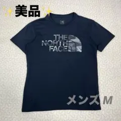 ゆ。様 リクエスト 2点 まとめ商品