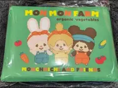 【期間限定値下げ★】 モンチッチ 保冷保温BOXチェア　グリーンのサムネイル