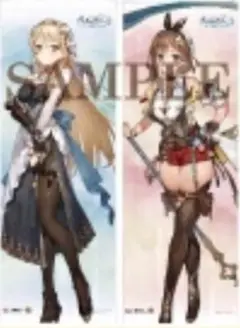 ライザのアトリエ3 特大タペストリー2種セット ライザ クラウディア