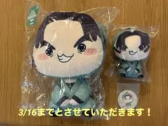 忍たまフリューくじ　潮江文次郎