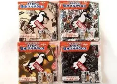 CHUMS 水筒カバー 4個セットのサムネイル