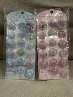 (正規品)カプセルポップシール 2枚セット　ピンク　水色　カミオジャパン