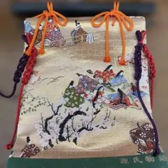 Item thumbnail for item cb8bc5b7-37a5-4cac-b974-1e2a1b60317f