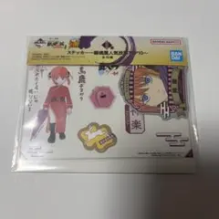 銀魂　一番くじ　I賞　ステッカー　神楽