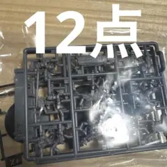 ガンダムカードゲーム ジークアクス EXリソース ドゥー・ムラサメ