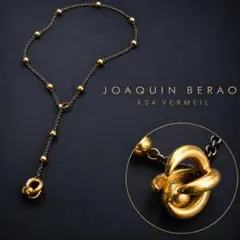 2026年最新】Joaquin Beraoの人気アイテム - メルカリ