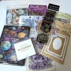 コラージュ素材 中古品・未使用品 10点セット