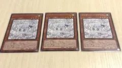 マルチャミー・フワロス 3枚セット 遊戯王デュエルモンスターズ