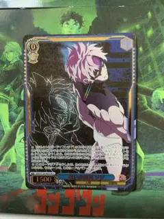 2026年最新】ヴァイスシュヴァルツの人気アイテム - メルカリ