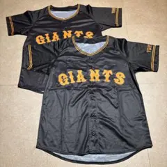 2025年最新】大勢 ユニフォームの人気アイテム - メルカリ