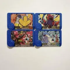 Item thumbnail for item 28619d3d-7249-4291-854a-bcc3fda4cc50