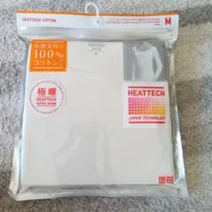 HEATTECH ホワイト M 極暖 インナー