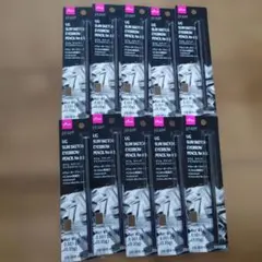 ダイソー ユーアーグラム スリム スケッチ アイブロウペンシル 03 10本