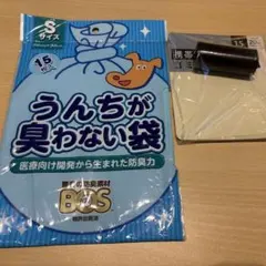 Item thumbnail for item 657457af-9ce3-4af4-9fab-95b08421063e