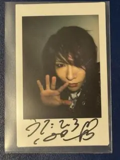 2025年最新】歌広場淳 サインの人気アイテム - メルカリ