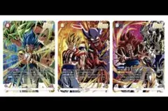 激闘のゴジータパック　Vジャンプ5月号　ドラゴンボール　フュージョンワールド