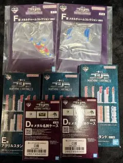 メタルチャームコレクション アクリルスタンド ゴジラ一番くじ