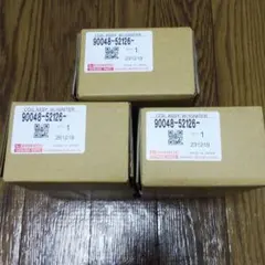 ダイハツ純正 イグニッションコイル 90048-52126 3本セット