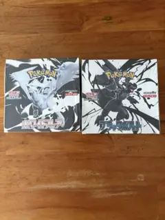 ポケモンカード ブラックボルト ホワイトフレア 各1BOX シュリンク付き