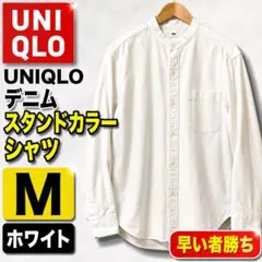 UNIQLO デニムオーバーサイズスタンドカラーシャツ M