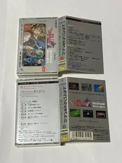 ドラクエ4 交響組曲 カセットテープ - メルカリ