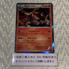 2025年最新】爆熱の闘士 boxの人気アイテム - メルカリ