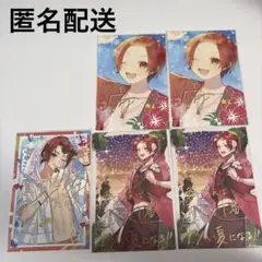 いれいす りうら 夏ツアー ライブ特典 5点セットのサムネイル