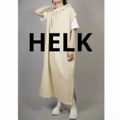 HELK スウェットパーカーワンピース　ベージュ　ロング　フード付き　ゆったりのサムネイル