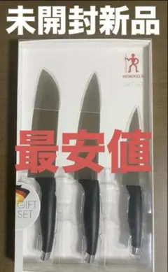 Item thumbnail for item 9df66ca7-14c3-490e-adea-b618d337f62e