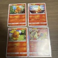 ポケモンカード バシャーモ 進化ライン まとめ売りのサムネイル