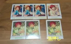 【箔押し】逆先夏目　カード類【匿名配送】