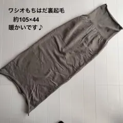 Item thumbnail for item 16c75d52-119d-4015-a4e8-9e9c803cacef