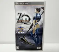 GALA@即購入歓迎様 リクエスト 2点 まとめ商品