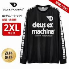 DEUS EX MACHINA メッシュロンT バイク 黒 M L 2XL 新品 - メルカリ