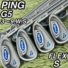2026年最新】ping ピンg425 6番アイアン 6番アイアンの人気アイテム