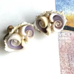 ＊クリーム色とパープルの貝殻イヤリング＊昭和レトロ