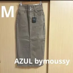 AZULbymoussy ハイウエスト フロントスリット デニムスカート