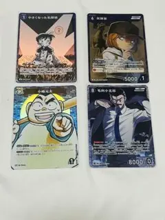 名探偵コナン TCG カード 青 デッキ セット売り