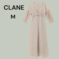 【CLANE クラネ】3WAY BOLERO ONE PIECEベージュ　ワンピ