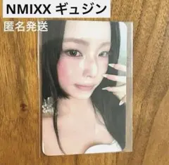NMIXX ギュジン　キュジン　ウマチュン　サノク　公開放送　トレカ NMIXX ギュジン Heavy Serenade サノク トレカ - メルカリ